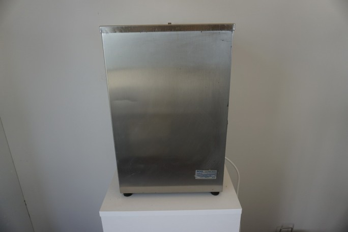 Automat do bitej śmietany Rahmator 2,5L - używany